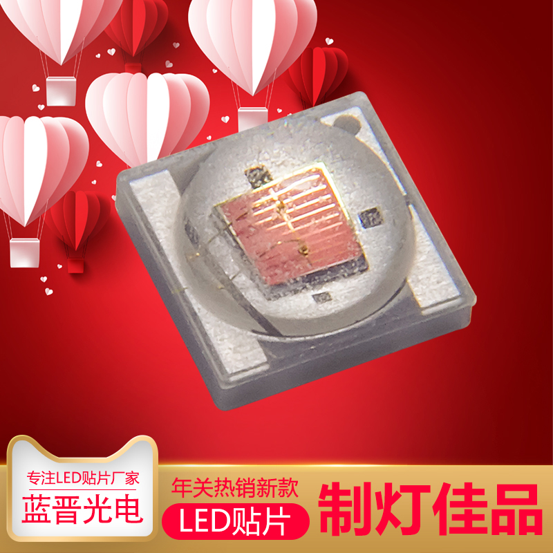 SMD貼片式LED燈珠的有點(diǎn)有哪些？