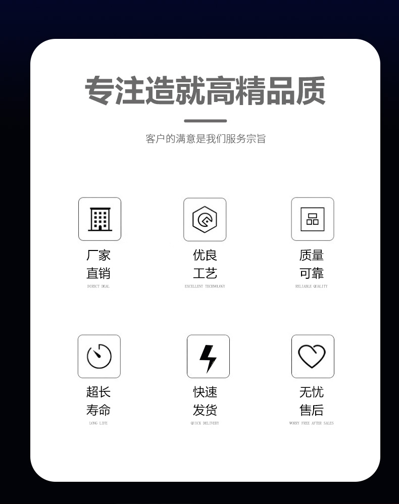 LED燈帶市場(chǎng)良莠不齊，用戶須選擇正規(guī)廠家！
